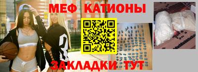 кокаин премиум Гай