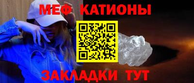 кокаин премиум Гай