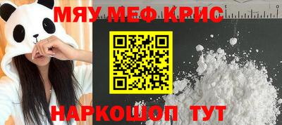 кокаин премиум Гай