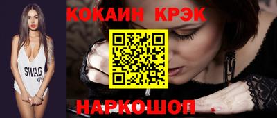 каннабис Пугачёв