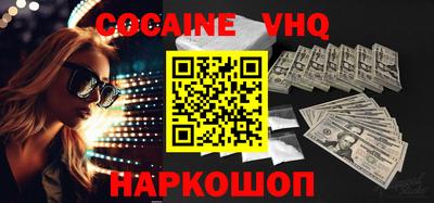 apvp Гагарин