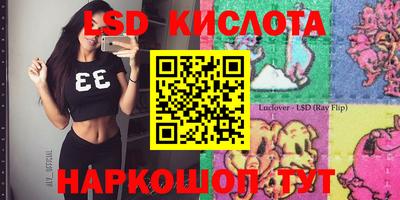 кокаин премиум Гай