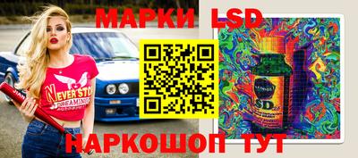 apvp Гагарин