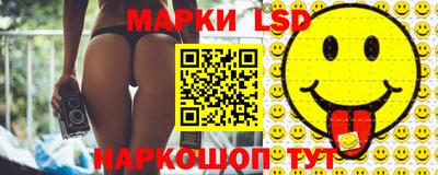 apvp Гагарин