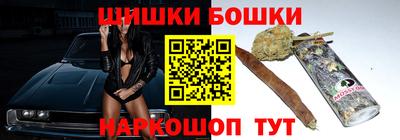 apvp Гагарин