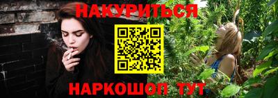 apvp Гагарин