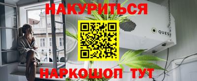 мефедрон Пыть-Ях