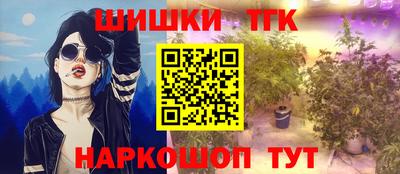 apvp Гагарин