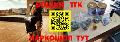 кокаин премиум Гай