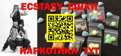 кокаин премиум Гай