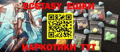 кокаин премиум Гай