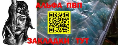 кокаин премиум Гай