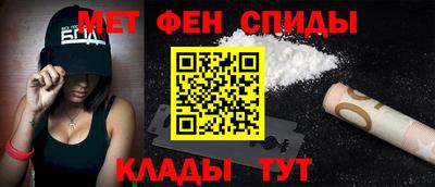 кокаин премиум Гай