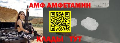 кокаин премиум Гай