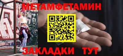 кокаин премиум Гай