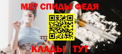 ешки Пушкино