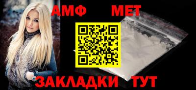 apvp Гагарин