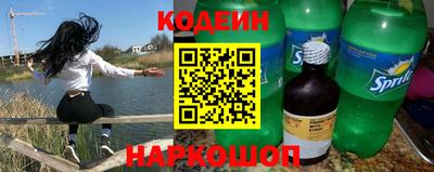 apvp Гагарин