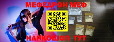 кокаин премиум Гай