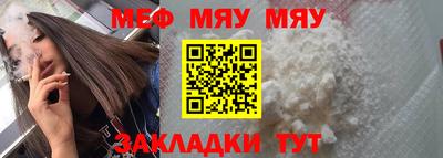 apvp Гагарин