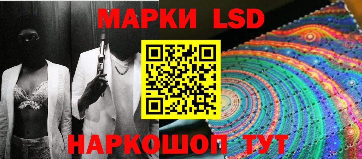 Мценск  APVP СК   Гашиш  Вход с VPN  MDMA  Магазины продажи наркотиков  Вейп ТГК  КОКАИН  Меф МЯУ МЯУ   МАРИХУАНА 